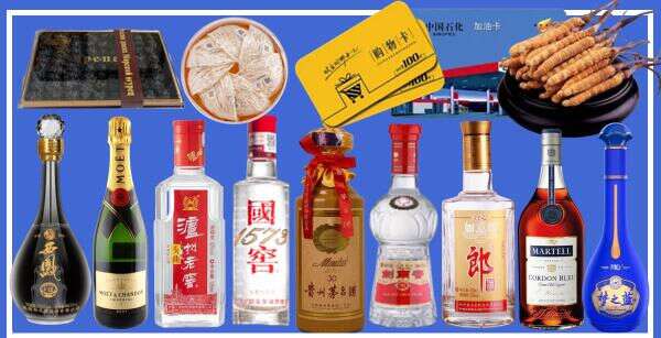 河源市虚竹烟酒经营部