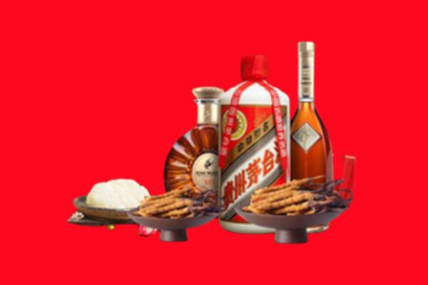 河源市烟酒回收礼品