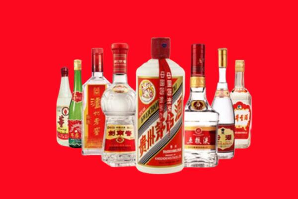 河源市回收名酒