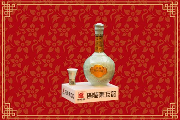 河源市烟酒回收四特酒