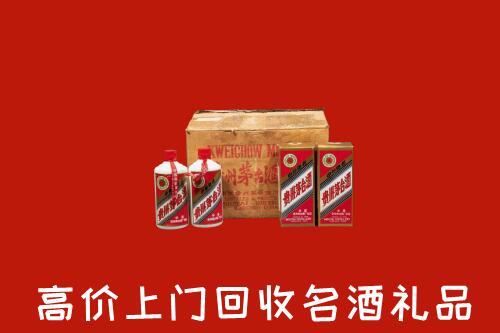 河源市回收铁盖茅台酒
