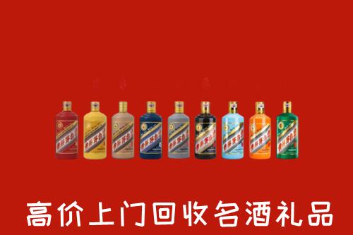 河源市回收纪念茅台酒