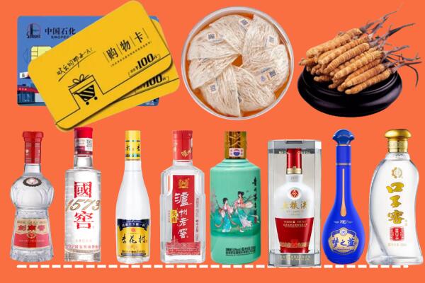 河源市烟酒回收虫草